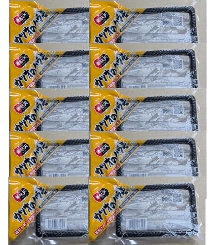 Amazon | 【ロング磯竿】振出 サビキ番長 三代目 810H 鉛負荷10